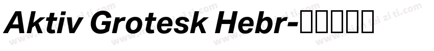 Aktiv Grotesk Hebr字体转换